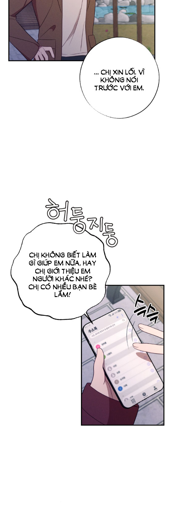 Còn Nhiều Hơn Cả Những Mối Quan Hệ Đã Từng chapter 52.1 - Trang 9