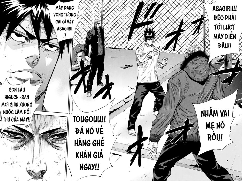 a-bout! chapter 159 2