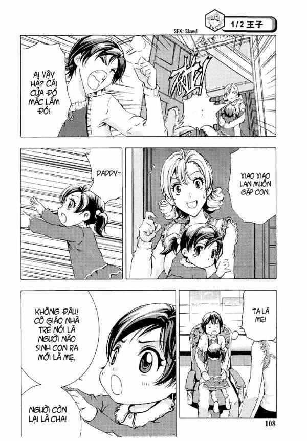 1/2 prince chapter 70.5 14