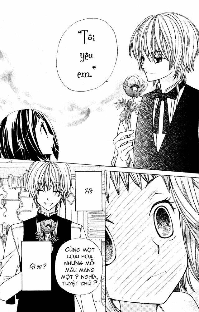 ane-mone seikaten chapter 1 22