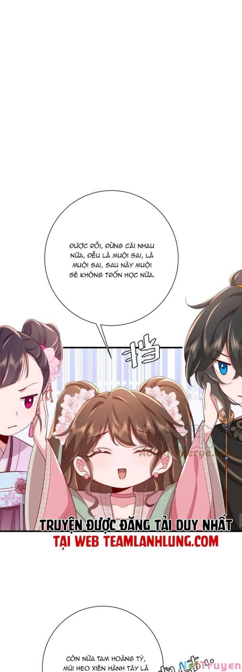 phương thức sinh tồn của công chúa pháo hôi chapter 106 16