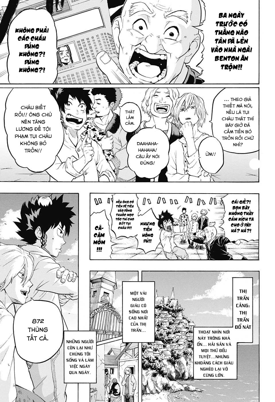 demon's plan chapter 1 8