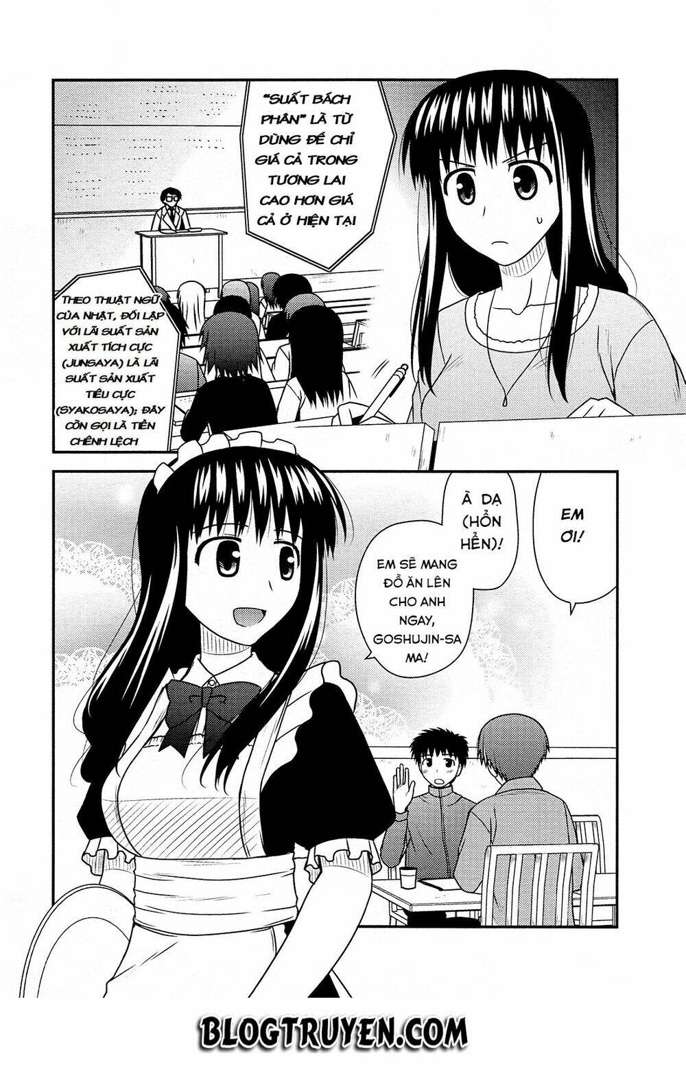 koe de oshigoto! chapter 33 9