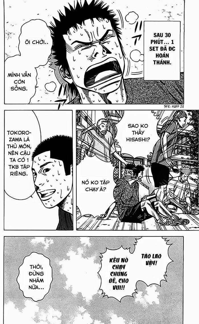 angel voice chapter 65 21