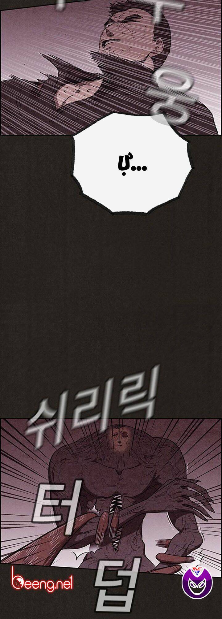 quái vật tại chung cư xanh chapter 137 26