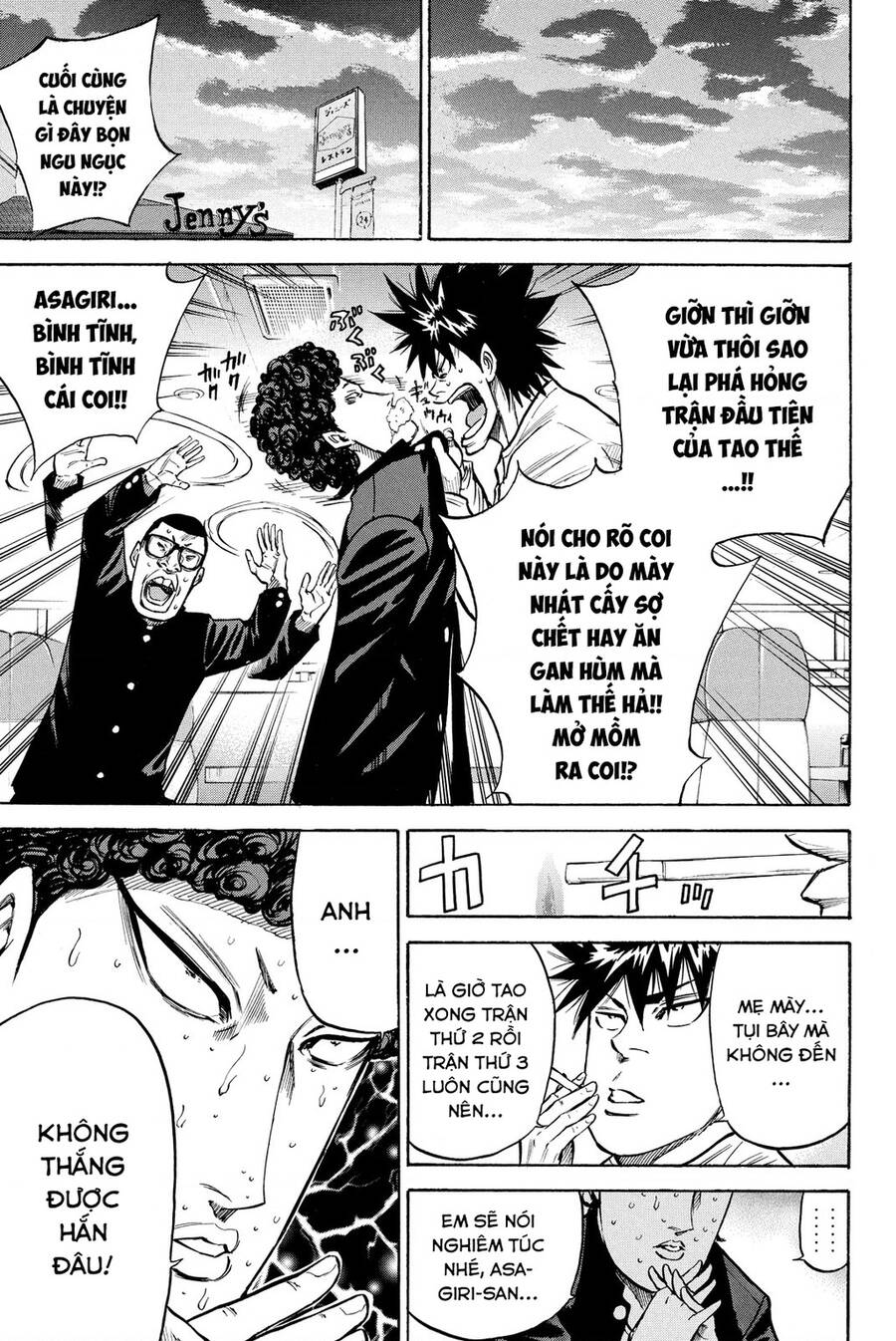 a-bout! chapter 193 15