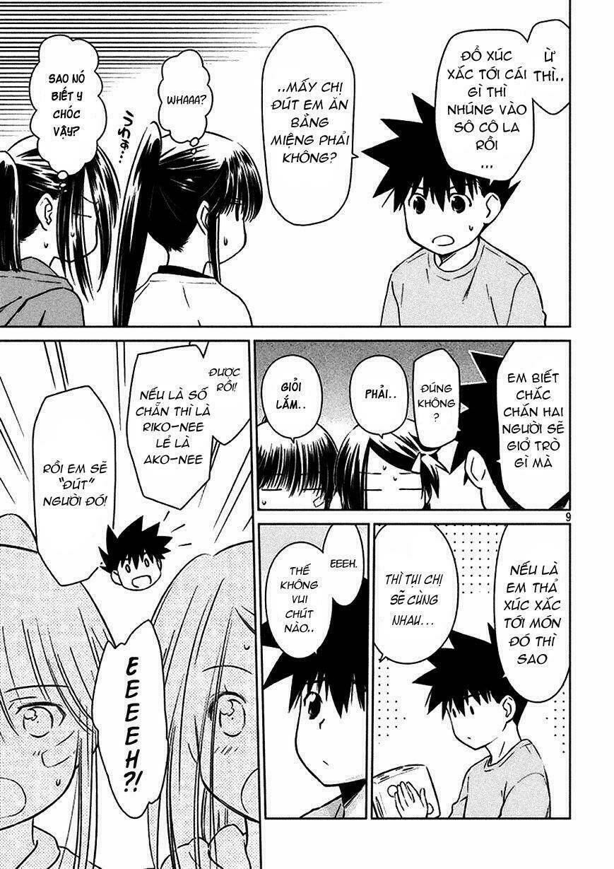 kiss x sis chapter 97 13