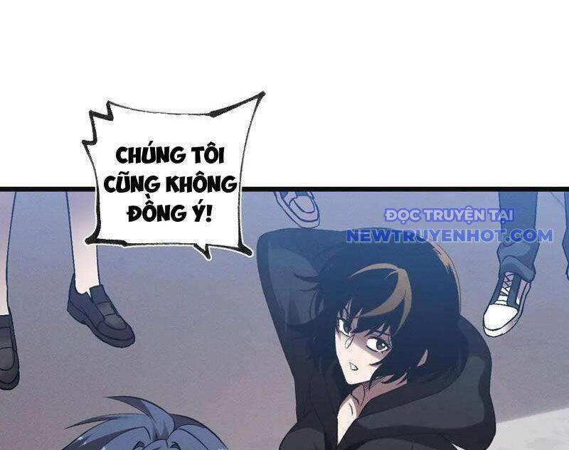 trảm linh thiếu nữ: ta khế ước tất cả đều là thượng cổ thần binh chapter 24 22