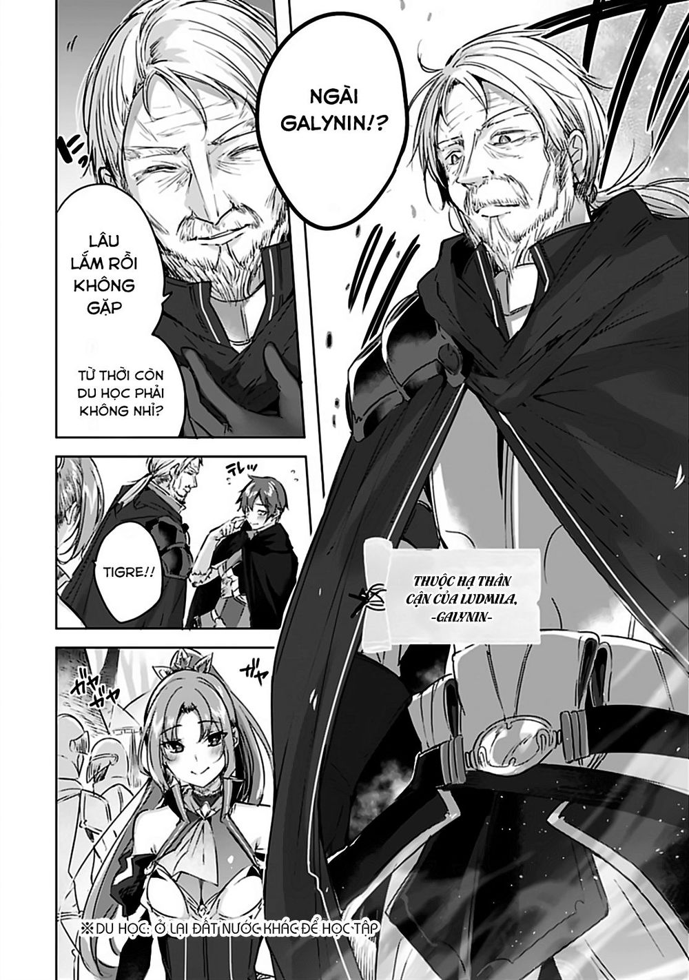 madan no ou to michelia chapter 4 5