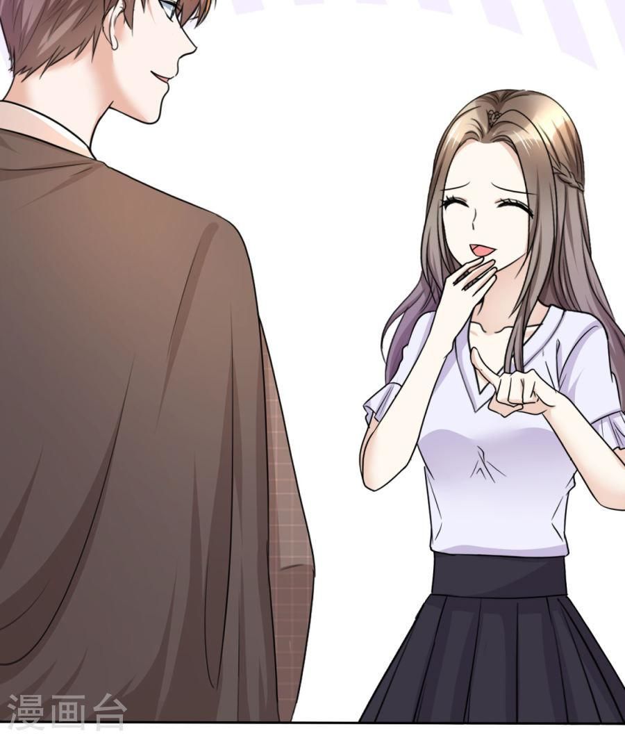 con đường phản công của sủng thê chapter 19 30