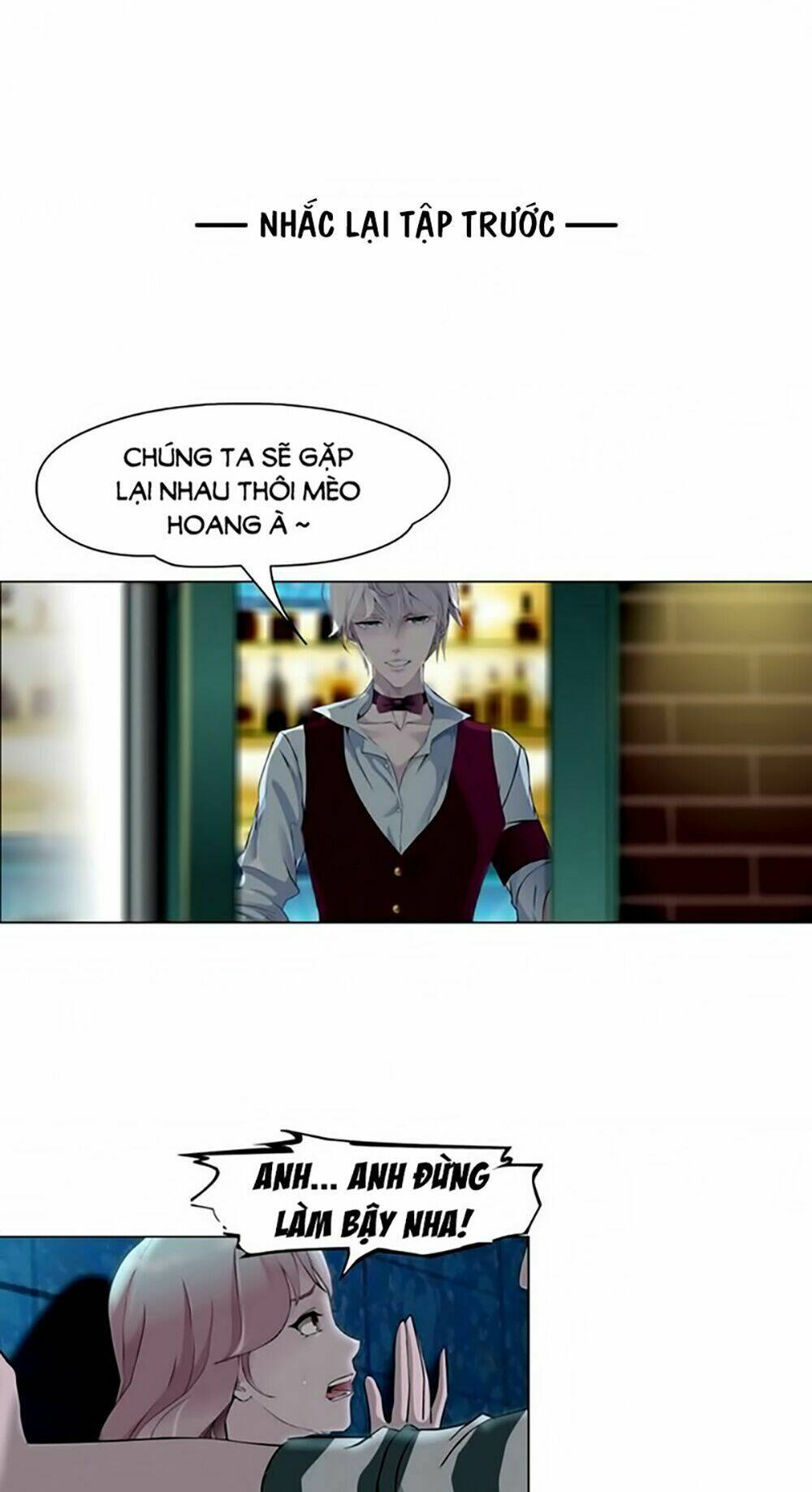 sổ tay mỹ nam giới x chapter 2 2