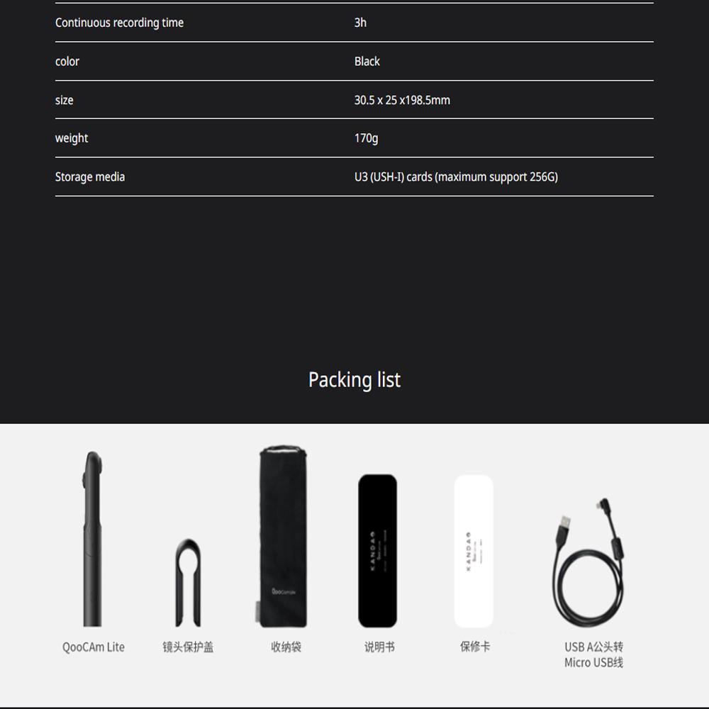 Kandao Qoocam Lite Generation 1 2D VR Panoramic Camera chống lắc máy ảnh phù hợp để đạp xe Chụp ảnh trên không: Qoocam Lite