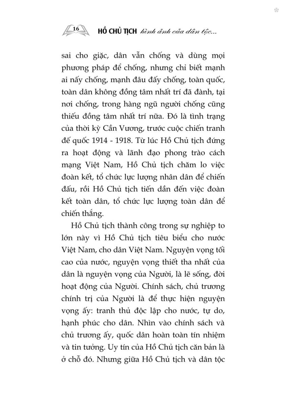 Hồ Chủ tịch - Hình ảnh của dân tộc, tinh hoa của thời đại (Xuất bản lần thứ hai) bản in 2025
