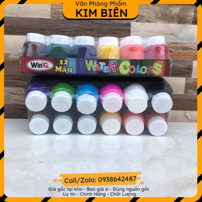 ️sỉ vpp,sẵn hàng️ Vỉ màu nước 12 , màu con công và 12 màu WINQ - VPP Kim Biên