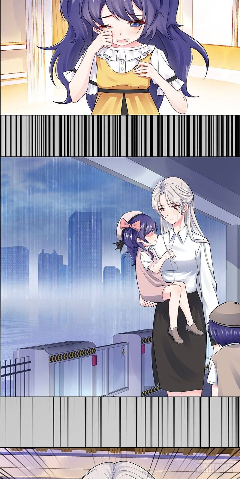 song bảo vô địch chapter 0 15