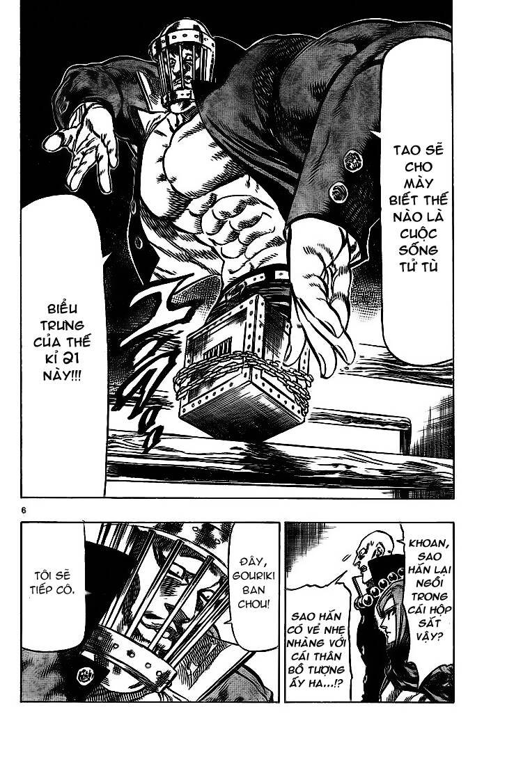 kongou banchou chapter 30 6