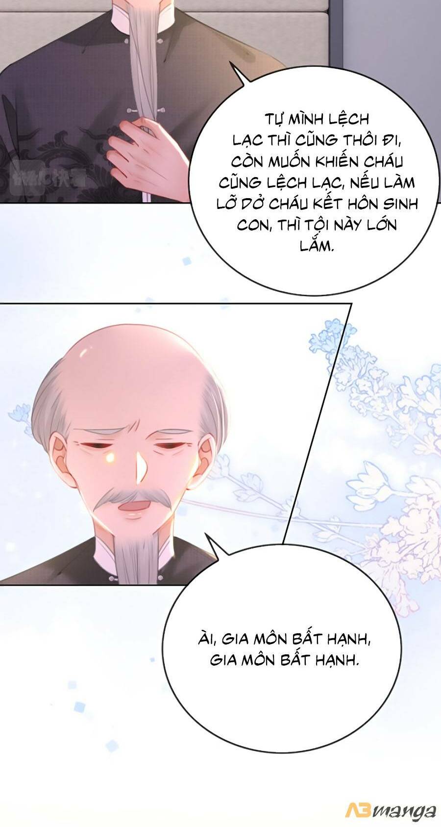 Ám Hắc Hệ Noãn Hôn chapter 147.5 18