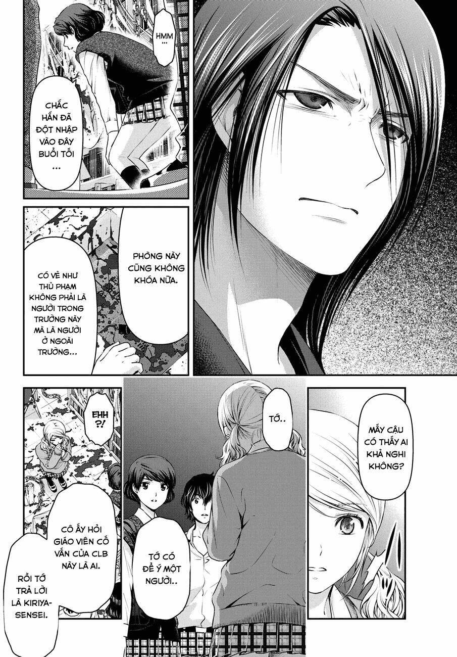 Domestic Na Kanojo Chapter 39 - Trang 20