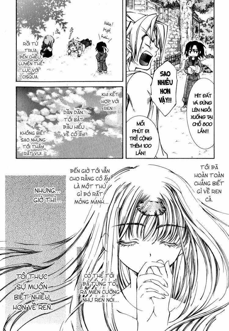 erementar gerad chapter 14 31