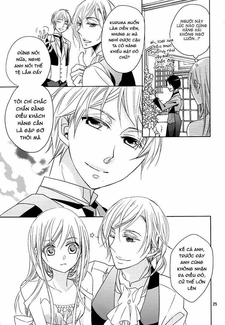 hotel la vie en rose chapter 3 24