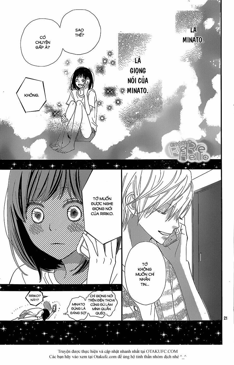 rere hello chapter 23 22