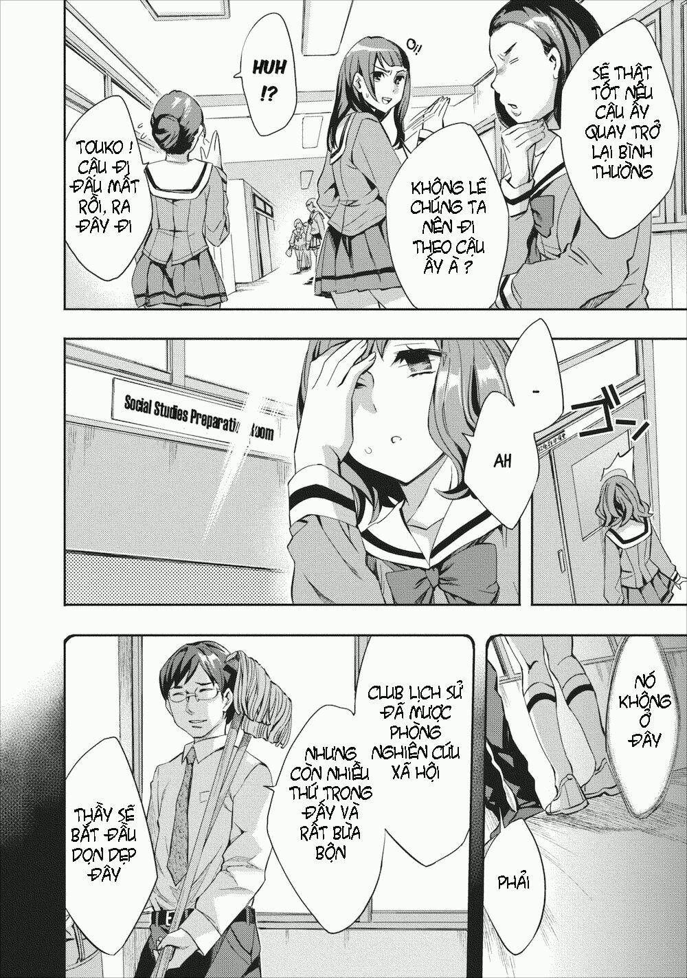 otome historic chapter 1 10