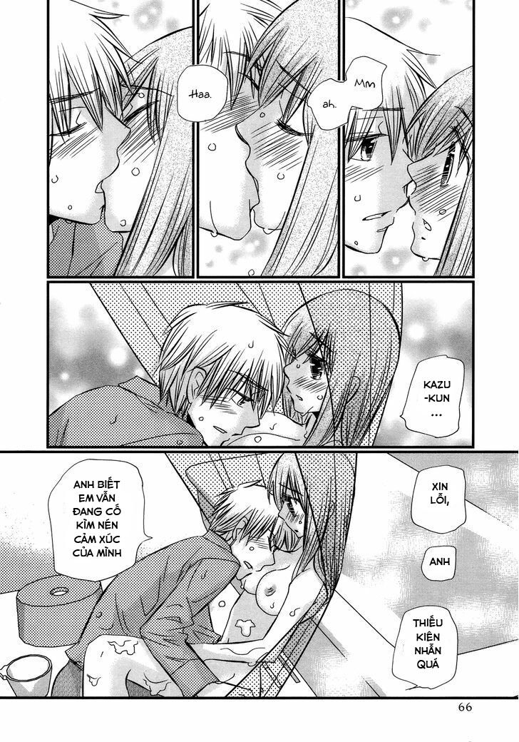 usotsuki paradox chapter 49 18