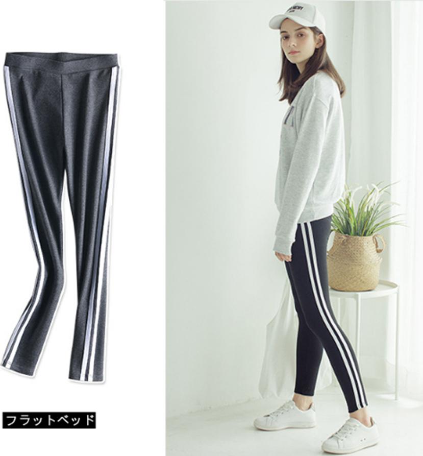 Quần legging tập Yoga kẻ sọc ôm cực đẹp (Xám)