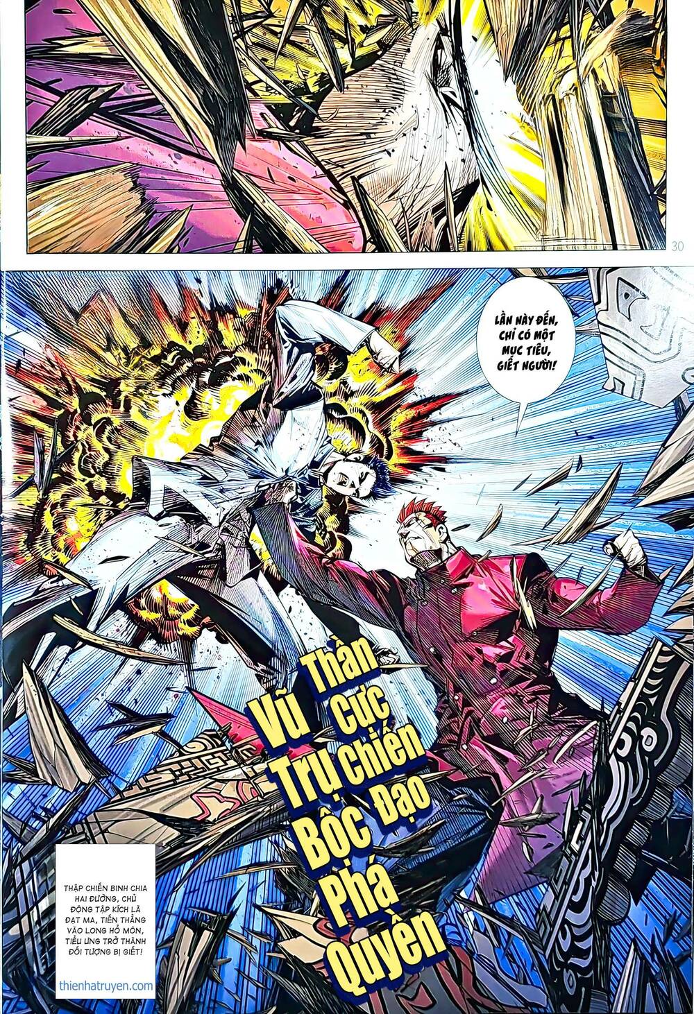 tân tác long hổ môn chapter 1217 30
