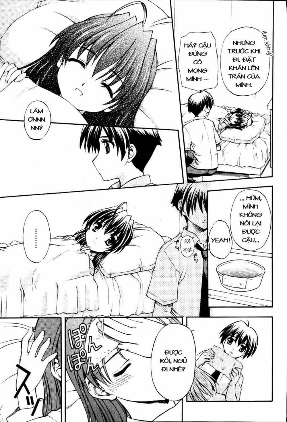 school days chapter 7 18