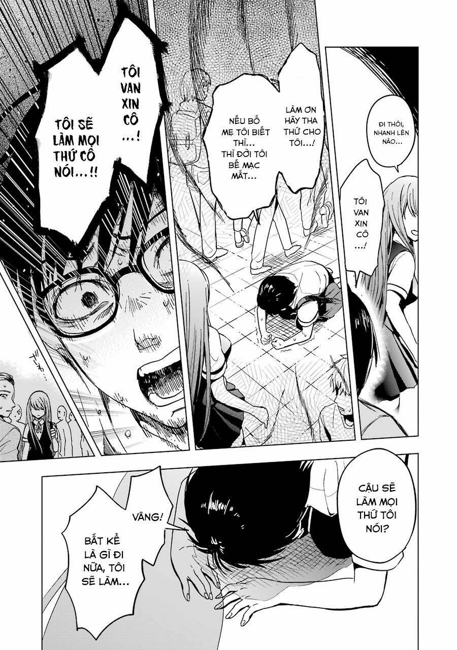 tsumi to kai chapter 1 19