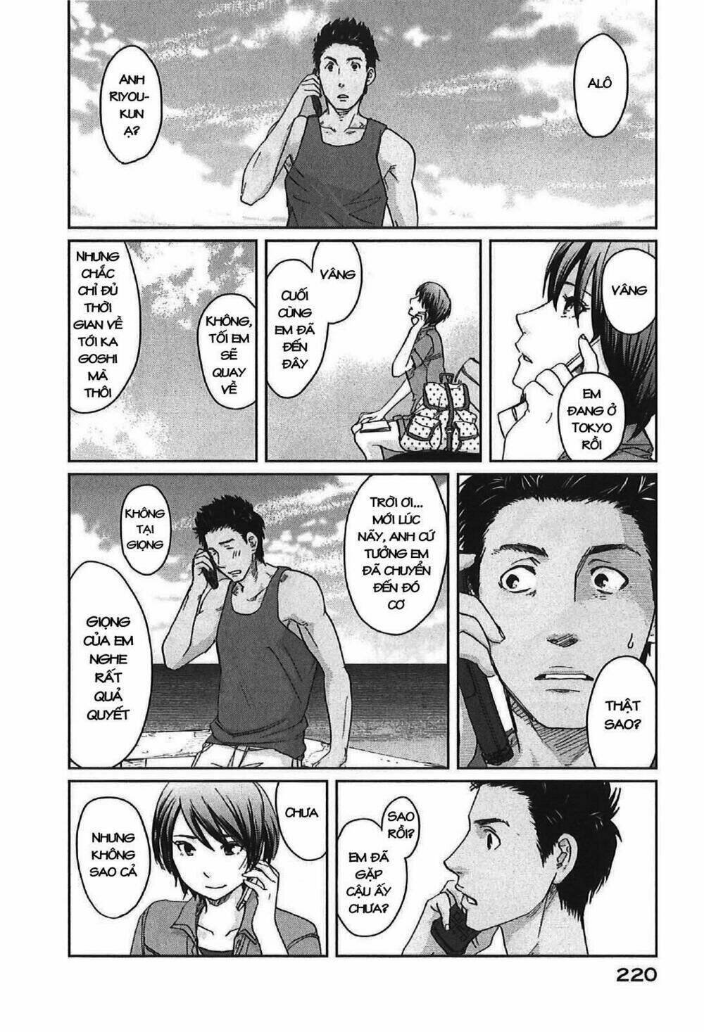 5 cm per second chapter 11 42