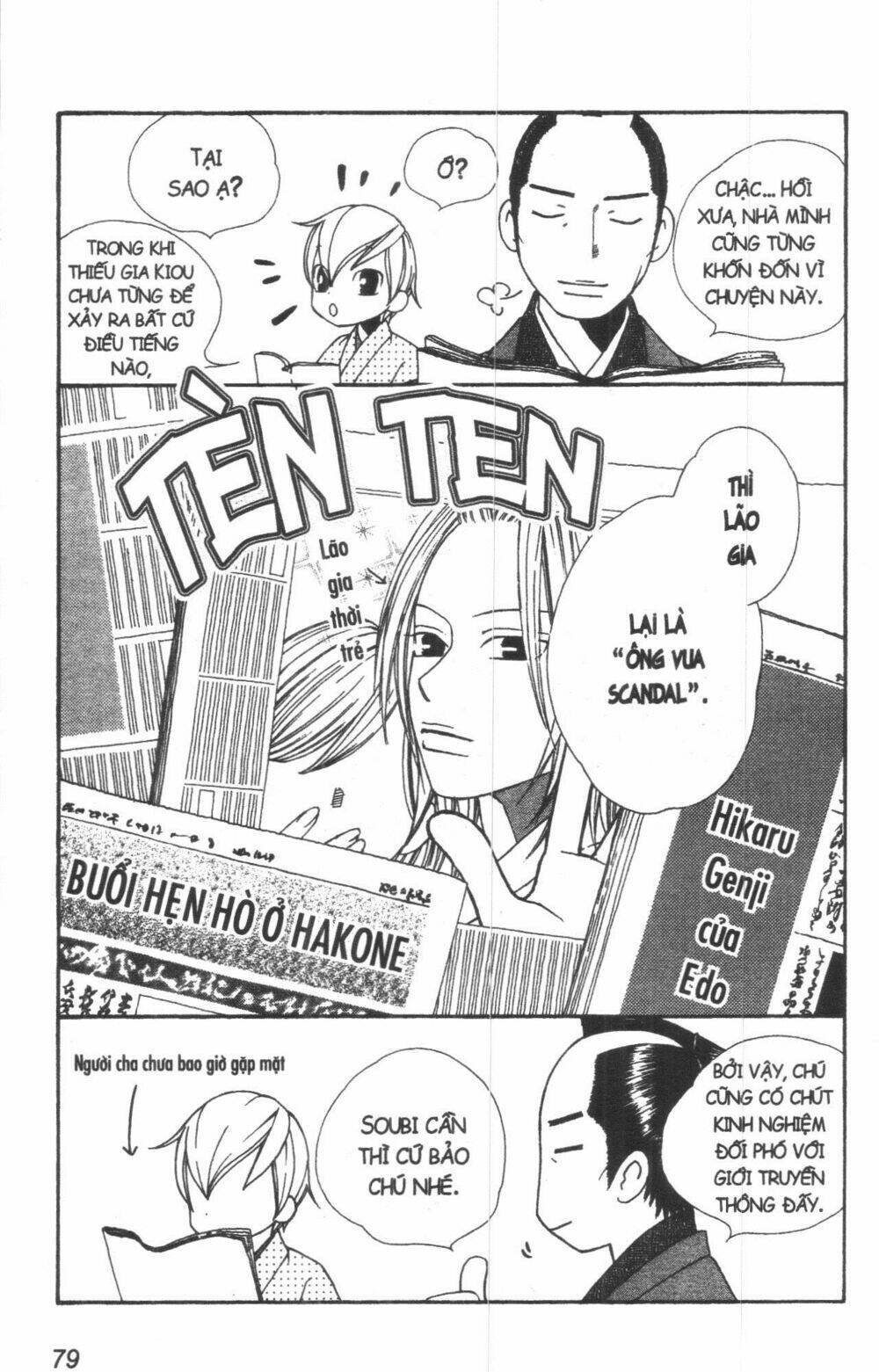 dừng chân ở edo chapter 2 97