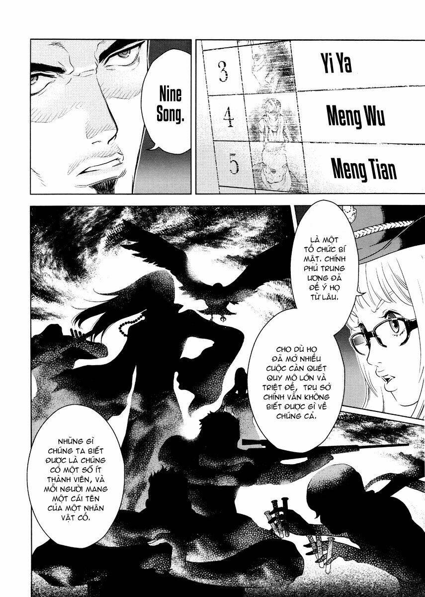 the kensei's calligraphy chapter 1 13