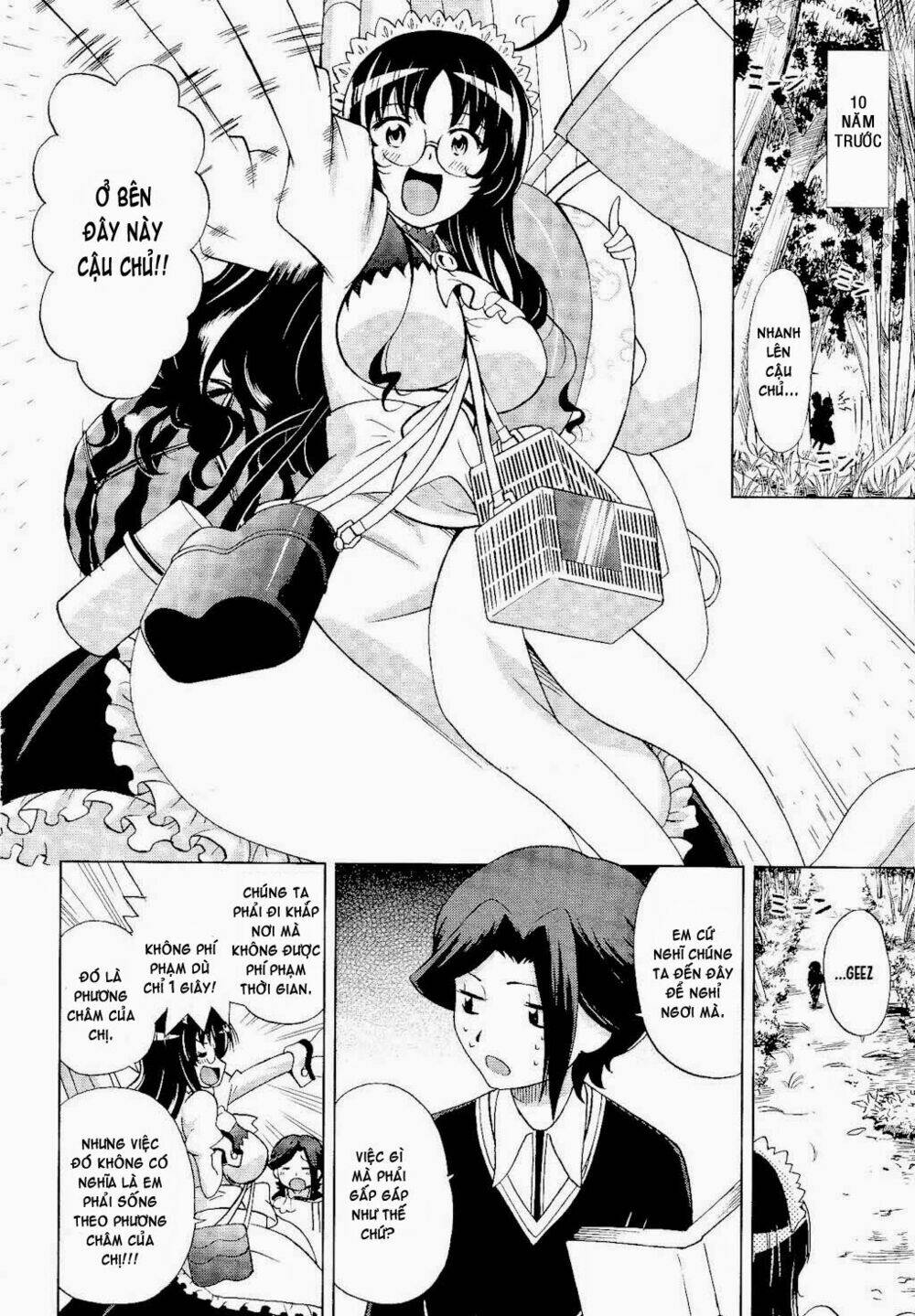 gundam build fighters: amazing chapter 1 14