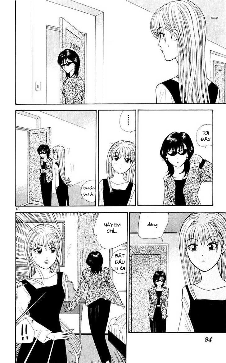 tenshi na konamaiki chapter 34 17