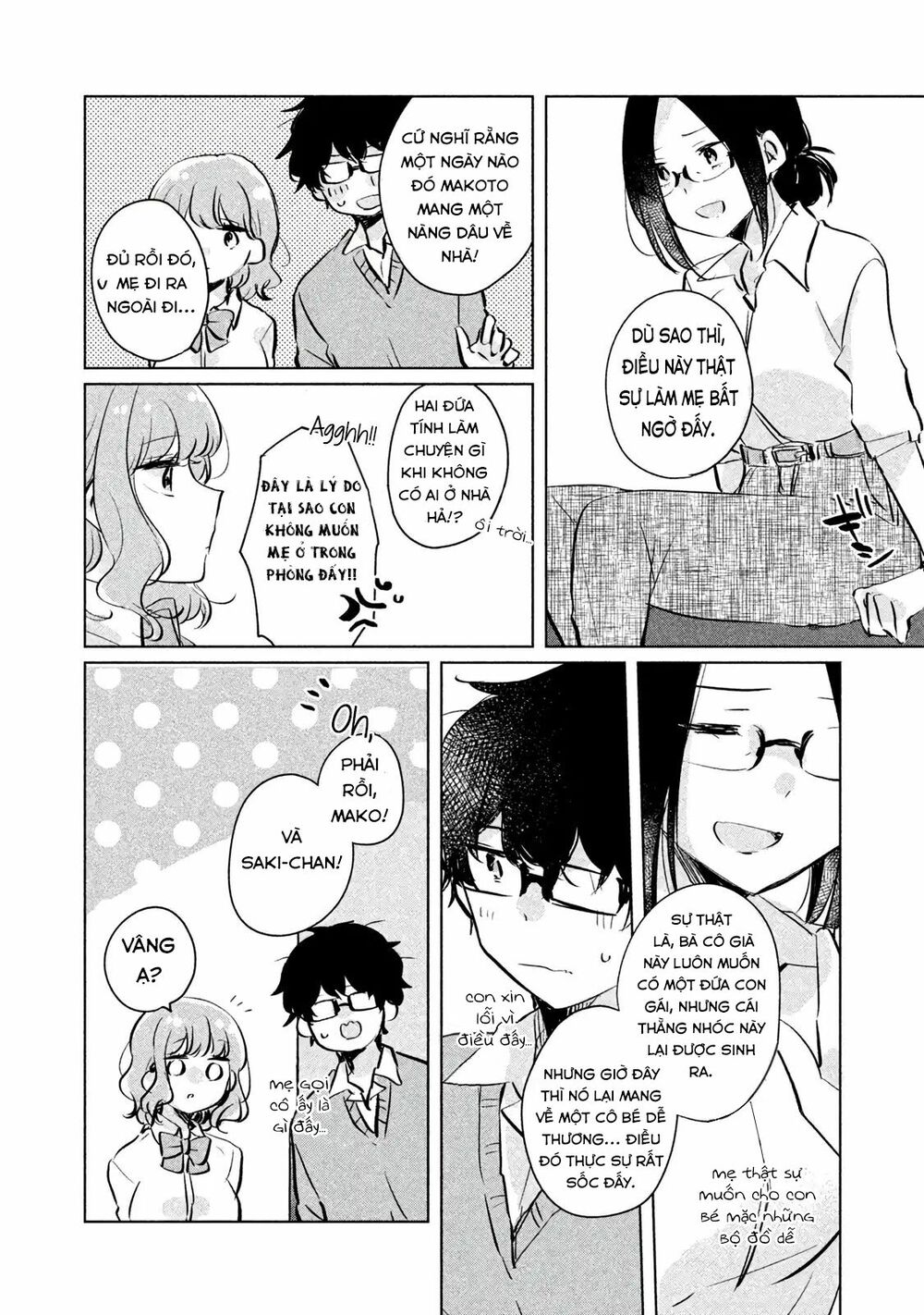 it's not meguro-san's first time chapter 9 12