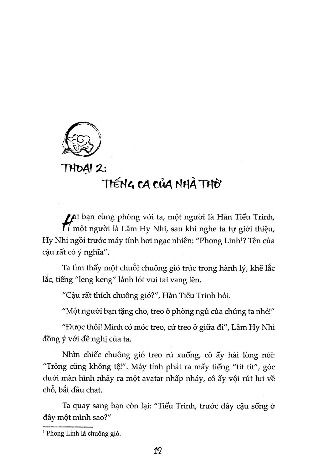 Trăng Đêm (Tập 1)