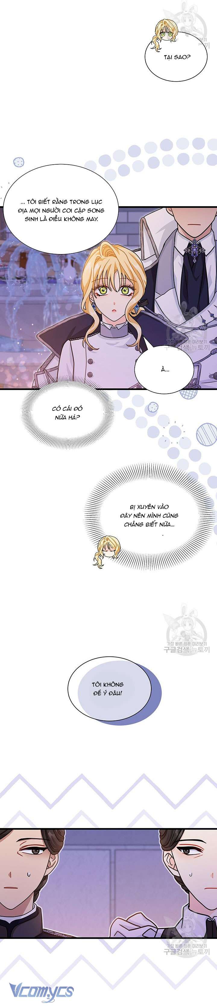 cô gái sẽ trở thành chủ gia đình chapter 17 7