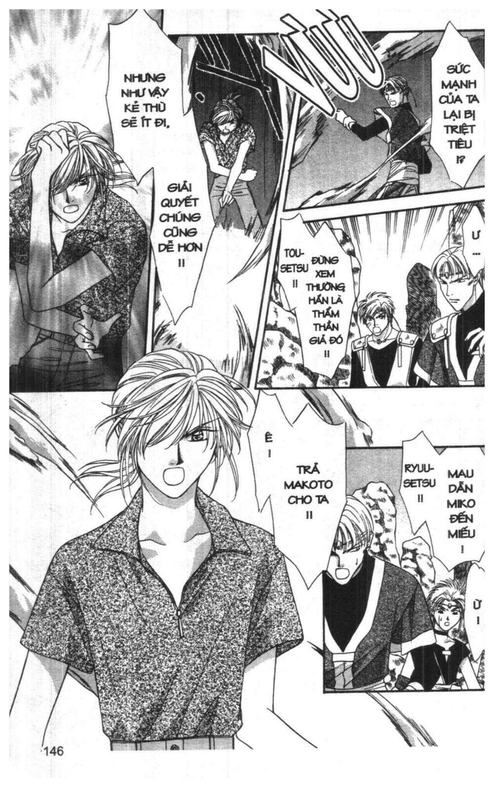 tsuki no umareru yoru chapter 7 145