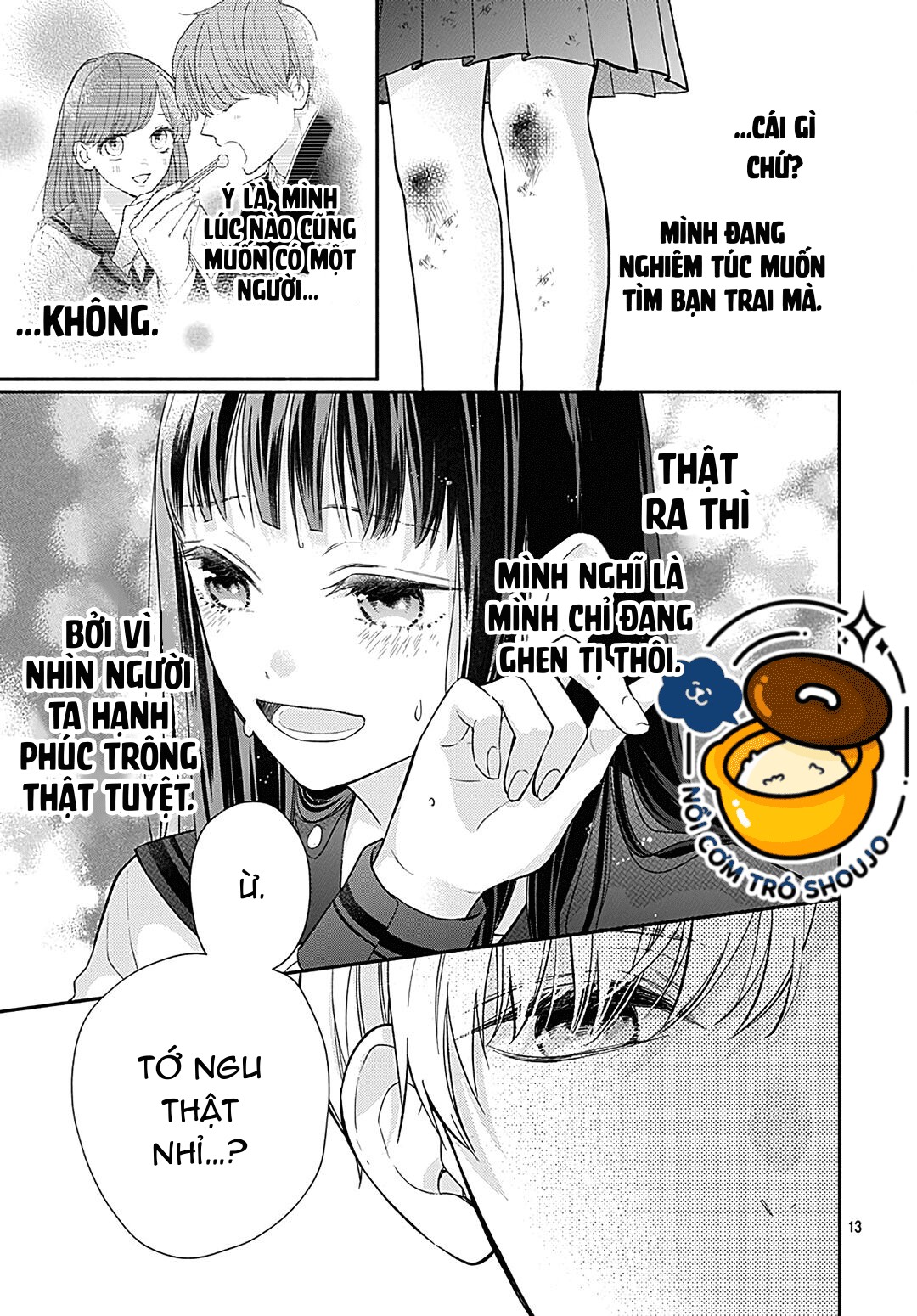 màu hồng và ớt chuông chapter 4.2 2