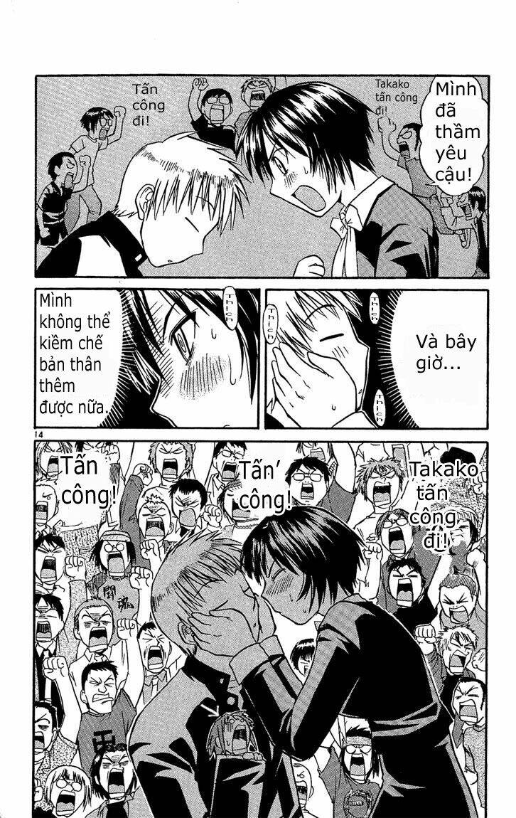 midori no hibi chapter 33 14