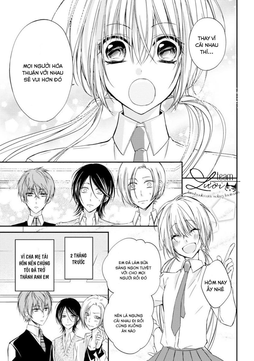 netsuai prince - onii-chan wa kimi ga suki chapter 2.1 9