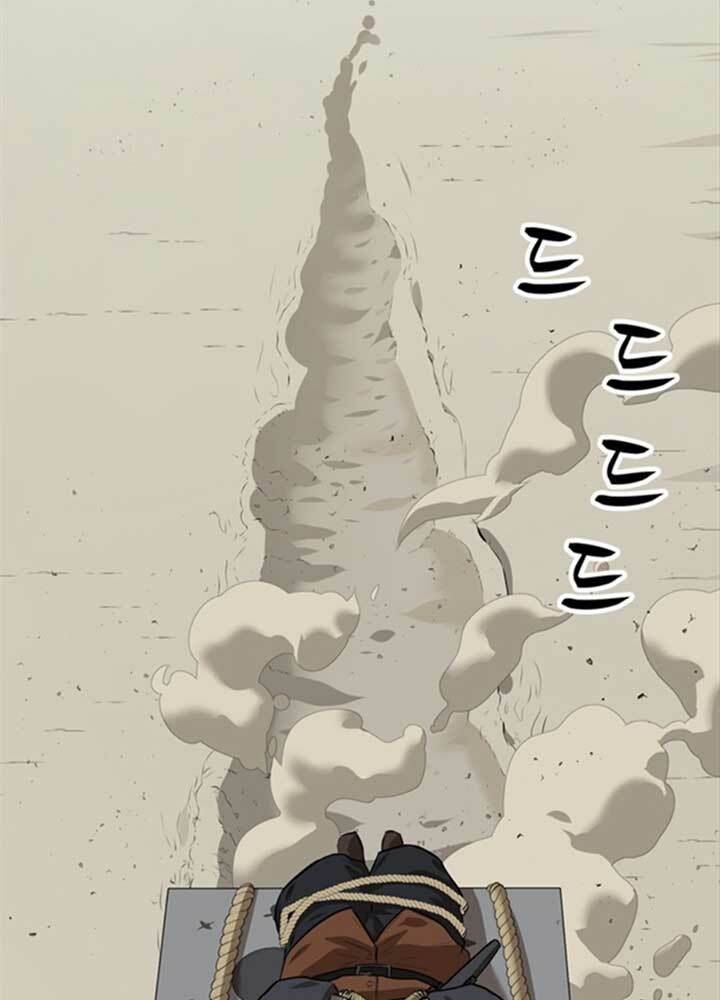 bậc thầy kiếm sư 2: arachi dị nhân đầu tiên chapter 2 82