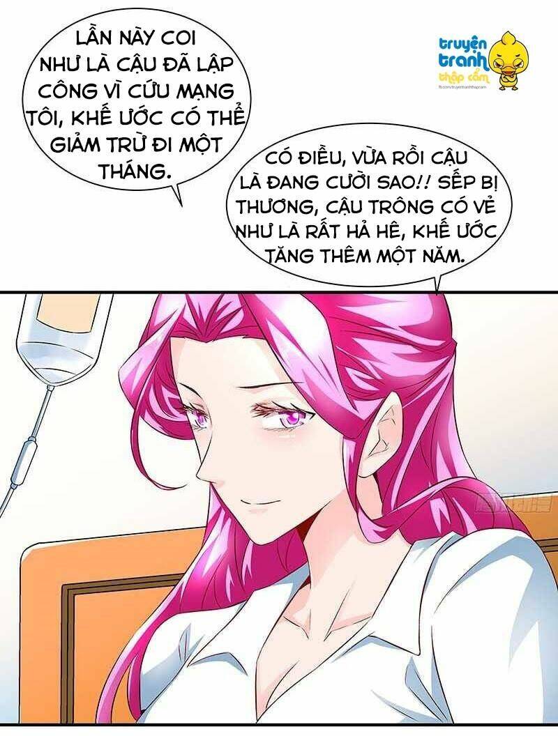 cường sủng hào môn tiểu manh thê chapter 48 15