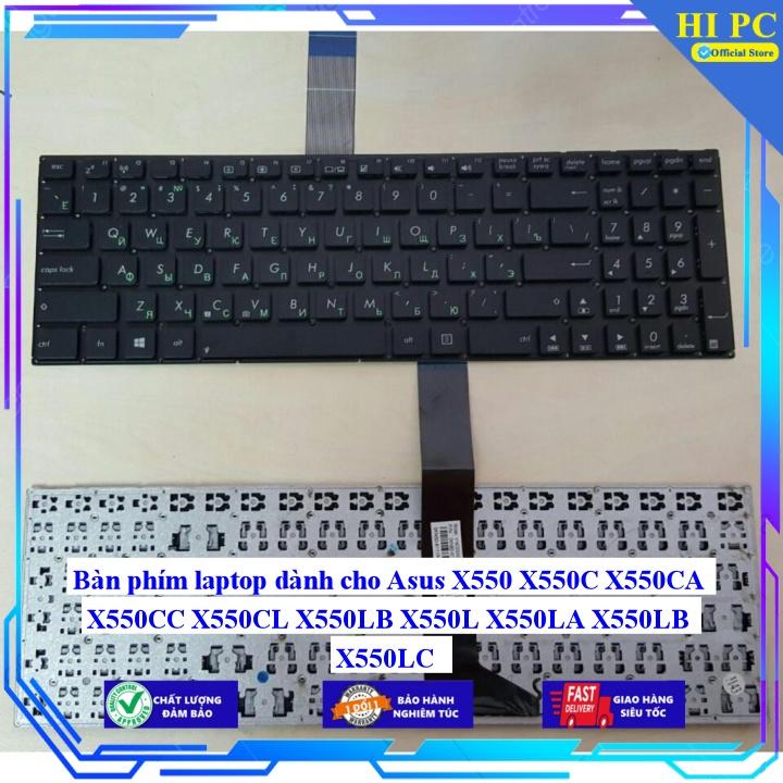 Bàn phím laptop dành cho Asus X550 X550C X550CA X550CC X550CL X550LB X550L X550LA X550LB X550LC - Phím Zin - Hàng Nhập Khẩu