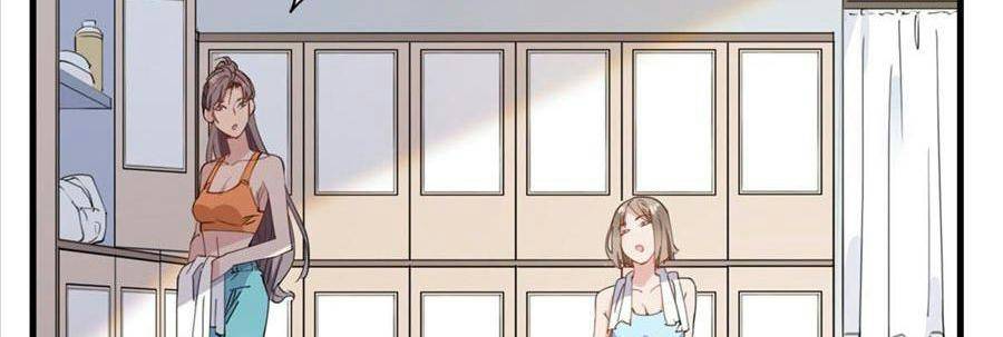 cố tổng, vợ của ngài quá mạnh rồi! chapter 20 42