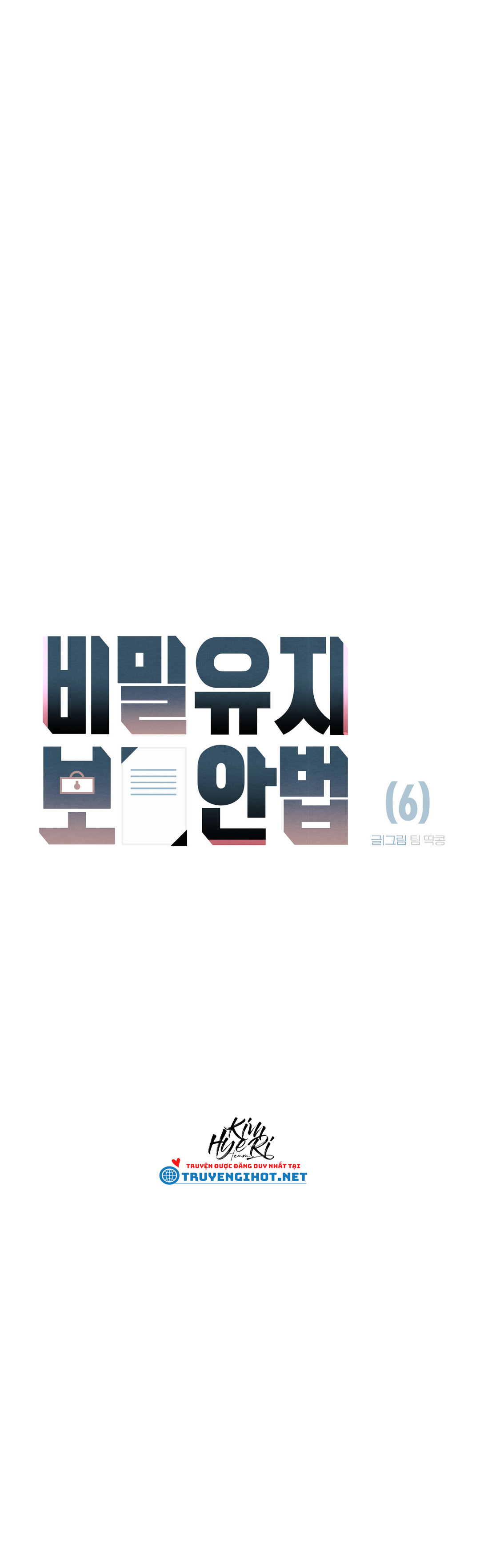 cách duy trì bí mật chapter 6.1 9