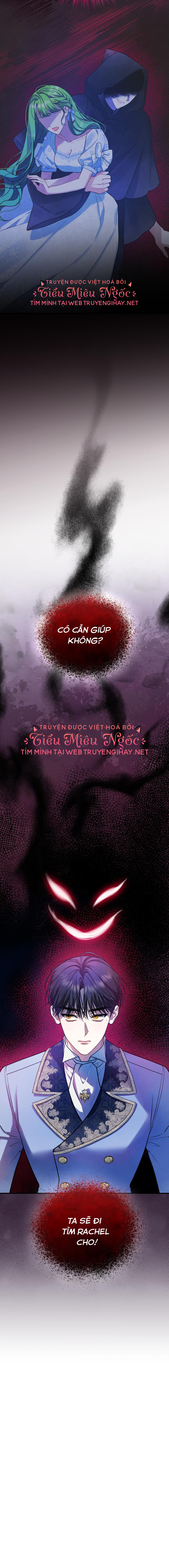 xuyên không thành em gái nam chính tiểu thuyết bl chapter 45 6