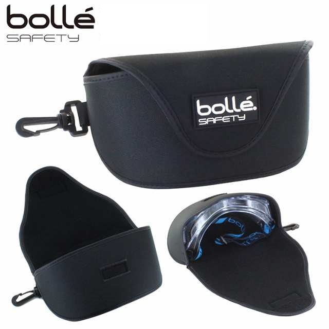 Hộp đựng kính size to BOLLE 1650415 Semi Hard Case for Safety Goggle